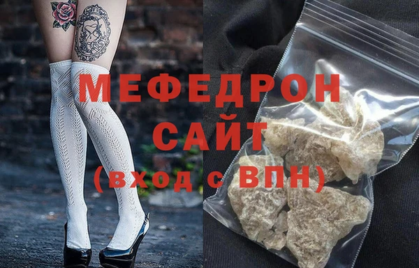 мет Богданович